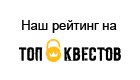 Вариант 4